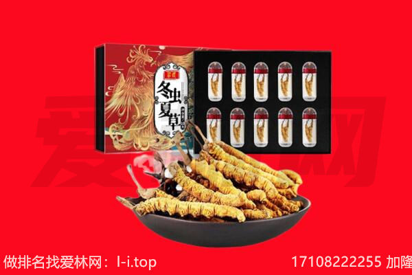 红山区回收礼品