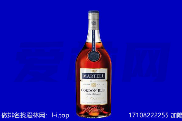 红山区马爹利回收.jpg