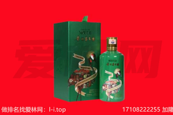 红山区回收出口茅台酒.jpg