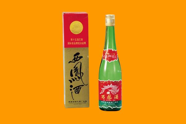 红山区西凤酒回收.jpg