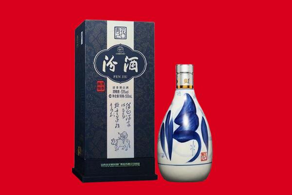 红山区回收汾酒.jpg