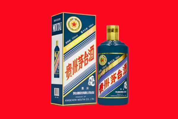 红山区回收虎茅