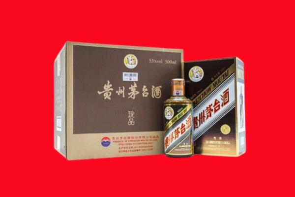 红山区回收50年茅台